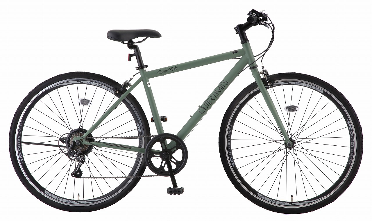 アウターリミッツ